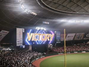 ウチダ