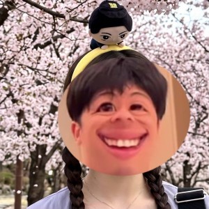 れな