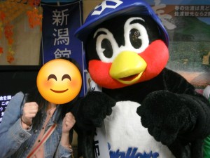よっぴ