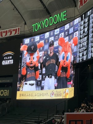 たまちゃん