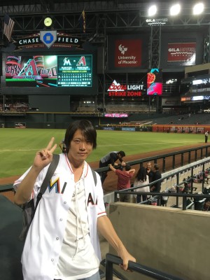 Shohei