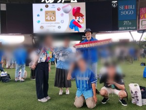 ケイスケ