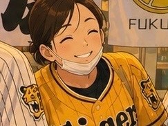 めにーさん