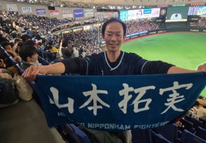 ヨースケ