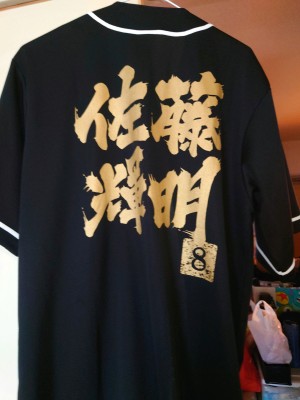 翔虎🐯