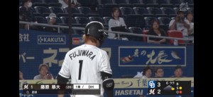 いな