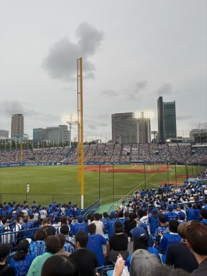 Shu