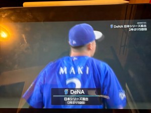 お