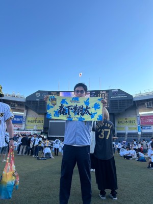 しょうた