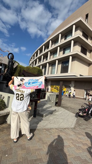 ﾏｲ