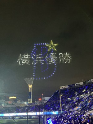 たろう