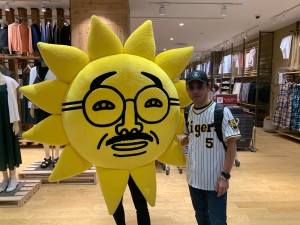 しんご