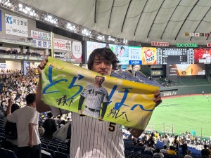 せいたろう