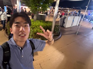 慶