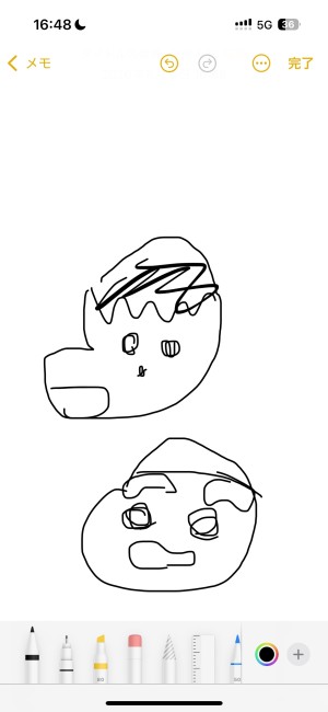 あ