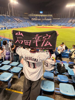 ゆーすけ