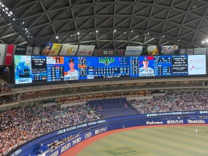 たか