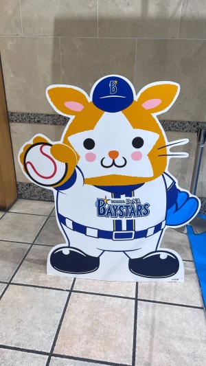 けん