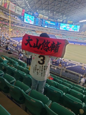りょうまる
