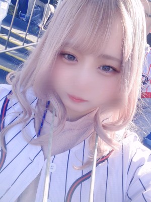 まり