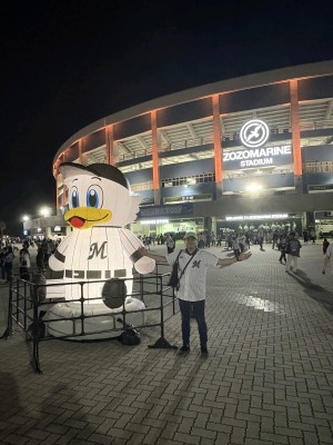 TOMO