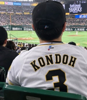 アンダ