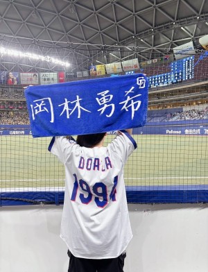 ぼん