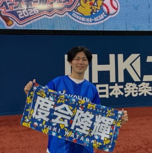 こみ