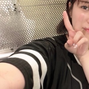 しー