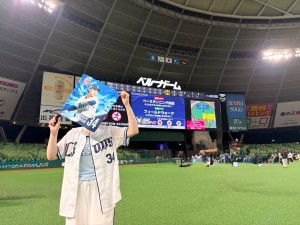 ちゃま