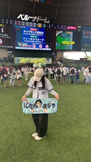 はっち