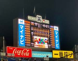 り