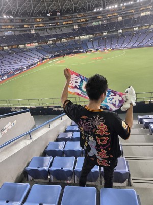 だるま