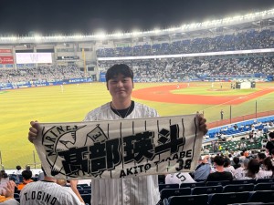 たくみ