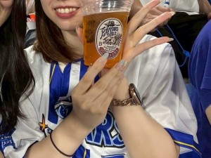 は