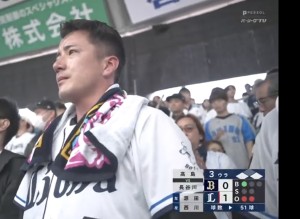 Seien