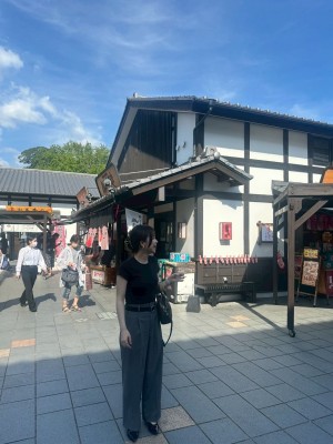 しの