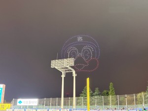 アキ