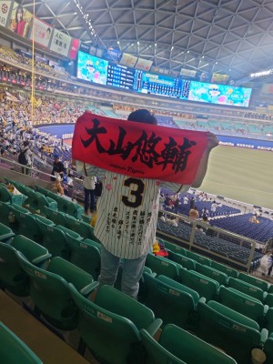 りょう