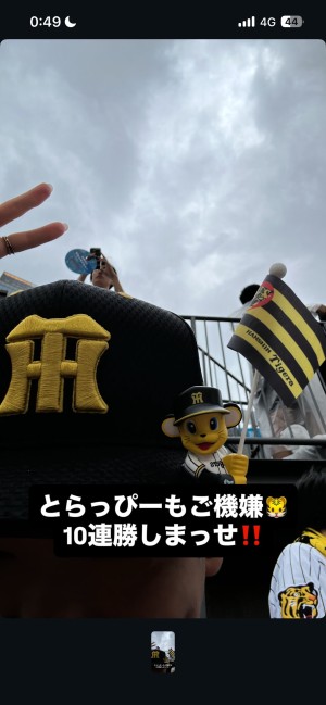 まっさー