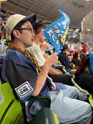 teru