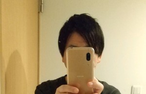 masa