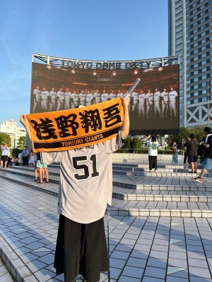 しゅり