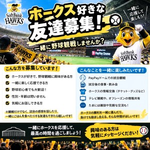 タカ男‼️