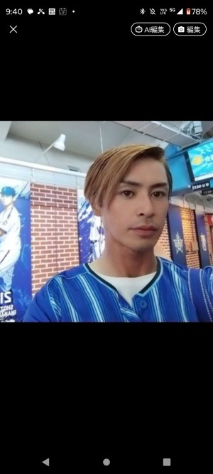 はやと