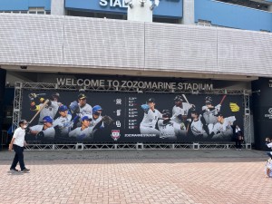 タニ