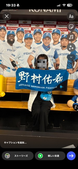 る