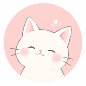 こねこ