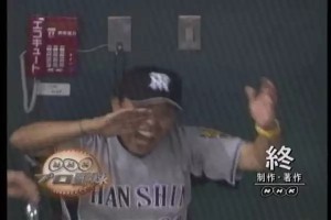 あ