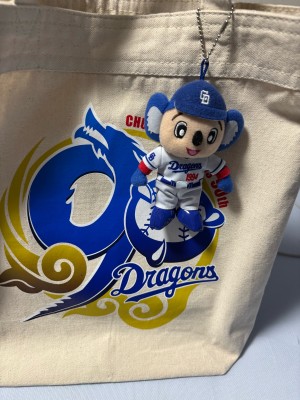 りゅうた